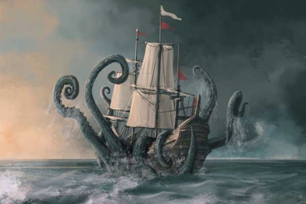 Kraken магазин