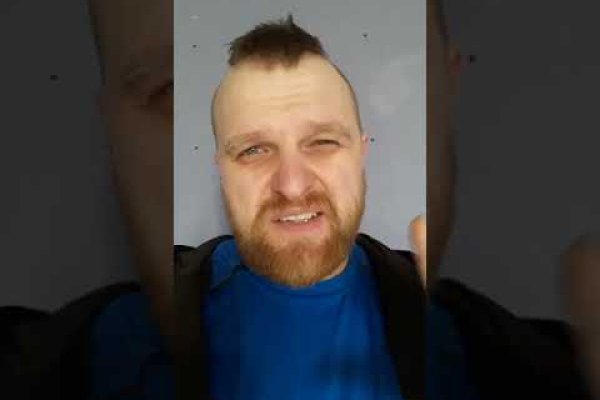 Как вывести деньги с кракена тор