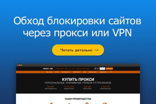 Кракен современный даркнет маркетплейс