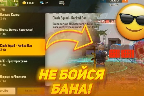 Кракен маркетплейс что там