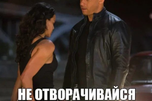 Кракен маркет зайти