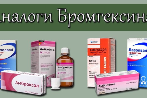 Что такое кракен маркетплейс курительный смесс