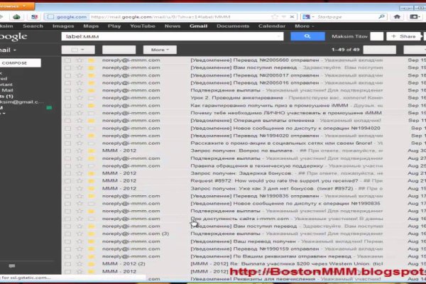 Kraken актуальные зеркала krakentor site