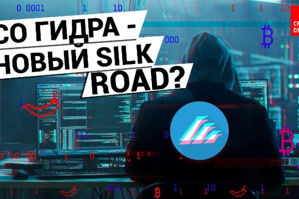 Kra33.cc Вход на сайт главная страница