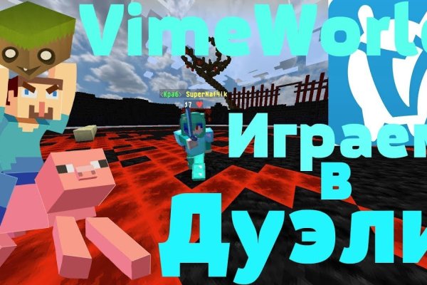 Kraken магазин интернет