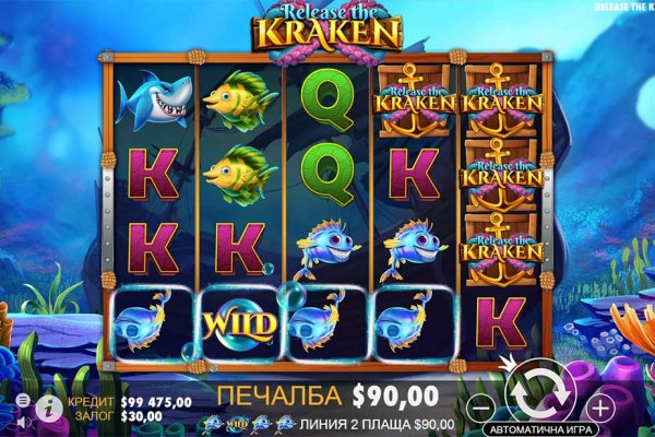 Kra45.at
