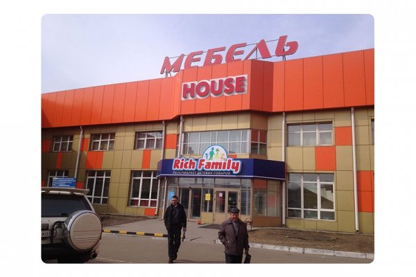 Clear ссылка на кракен