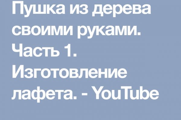 Kra43.at