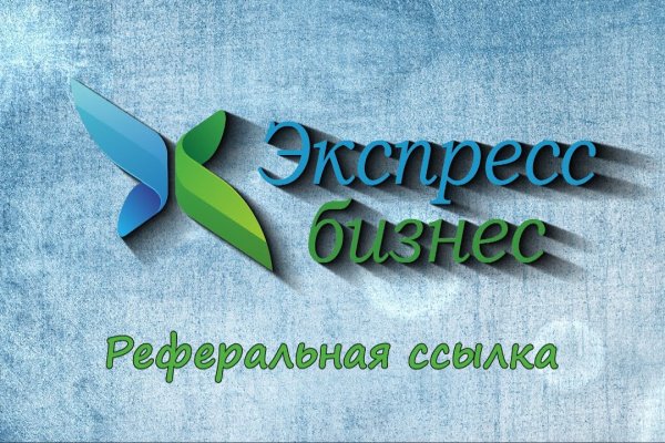 Кракен 2krnk