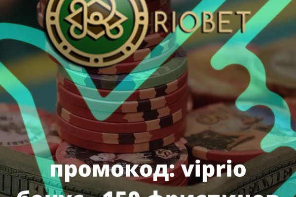 Ссылка на кракен онион