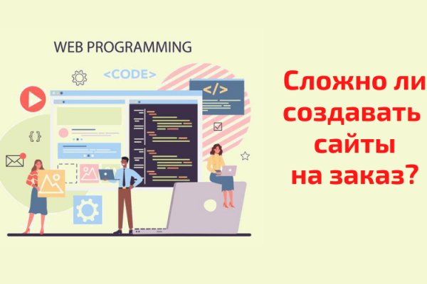 Кракен маркет даркнет только через тор