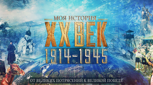 Кракен точка