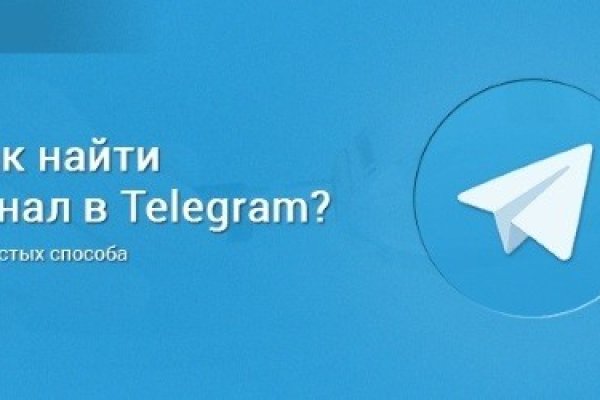 Ссылка кракен через тор