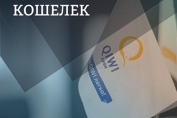 Как зайти на кракен через браузер