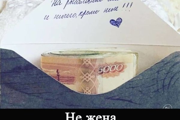 Kra45.at Вход на сайт главная страница