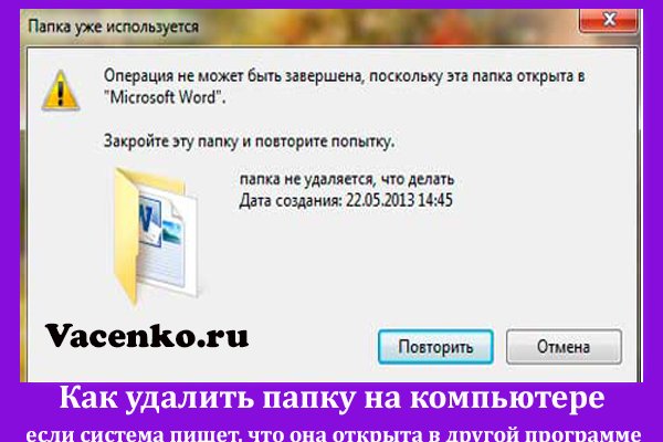Как вернуть аккаунт кракен