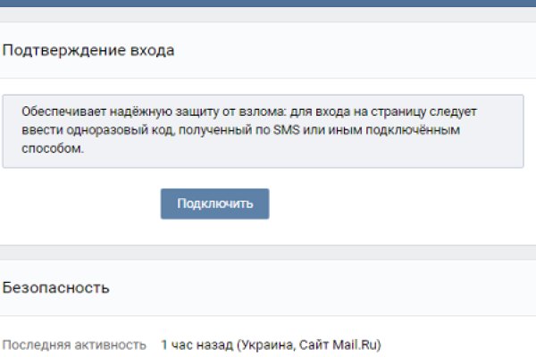 Купить наркотики в москве