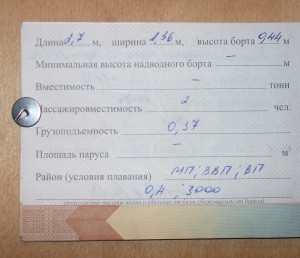 Кракен маркет плейс