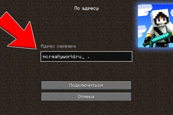 Кракен маркет что