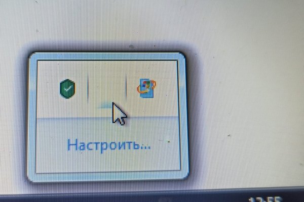 Кракен торговая площадка
