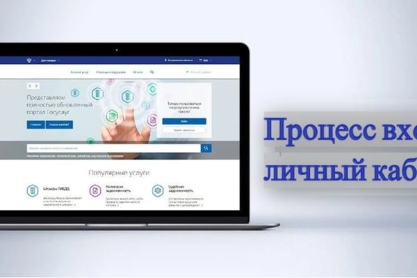 Кракен тор krakendark krakendark link