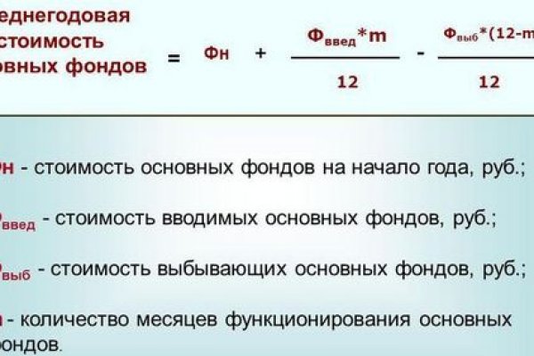 Kra35.cc Вход на сайт главная страница