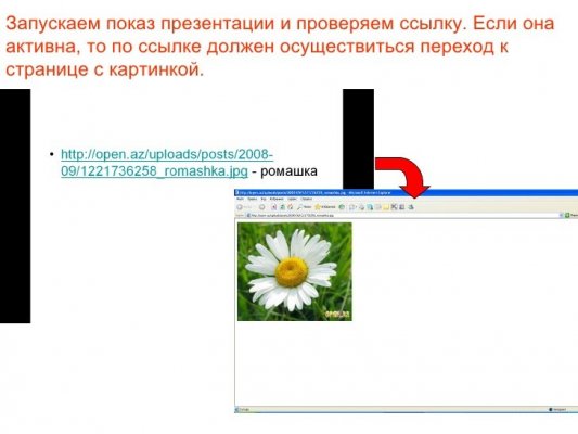 Kraken 4 ссылка