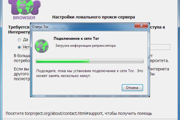 Кракен даркнет ссылка kraken link24 info