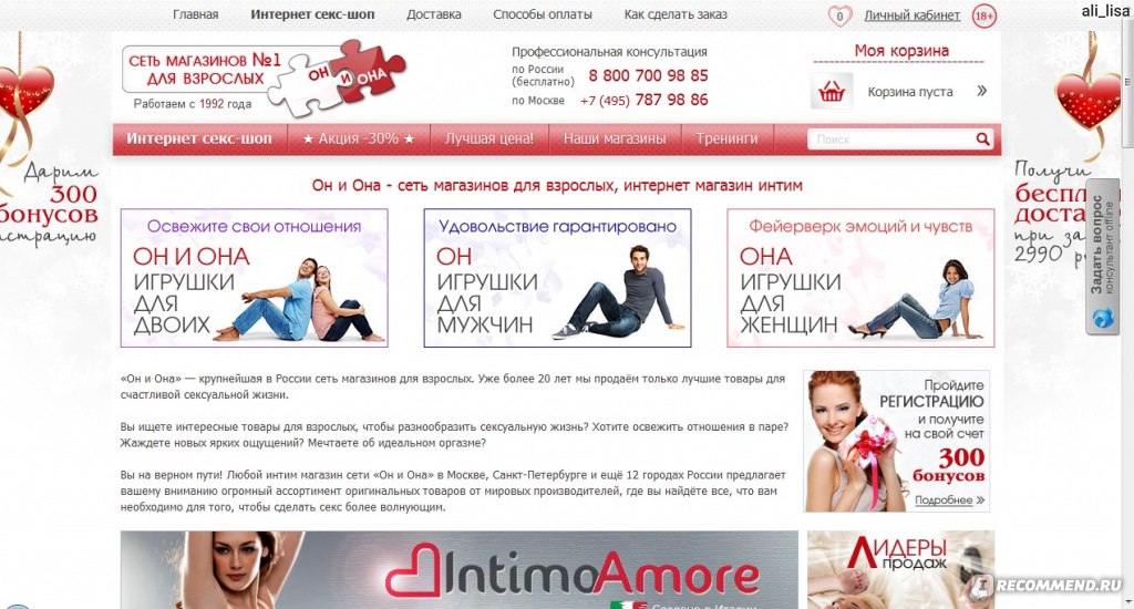 Кракен даркнет купить