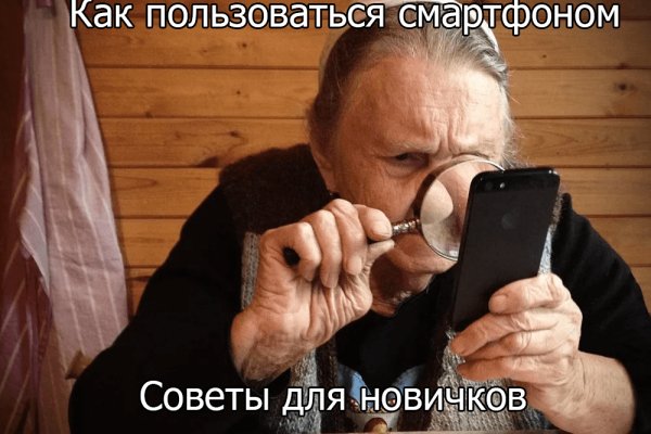 Сайты наркоты