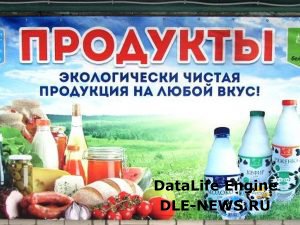 Кракен площадка зеркало