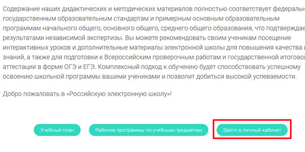 Kraken ссылка зеркало официальный