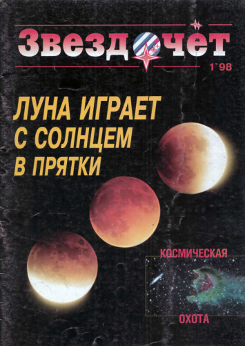Кракен современный даркнет