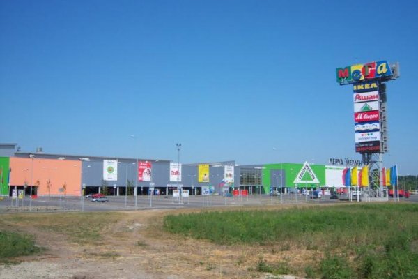 Что будет если зайти в кракен