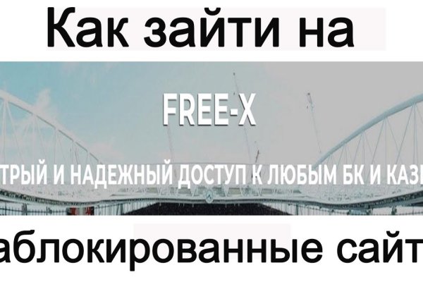 Kraken kraken link24 info