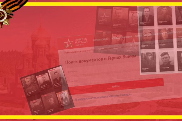 Почему не получается зайти на кракен