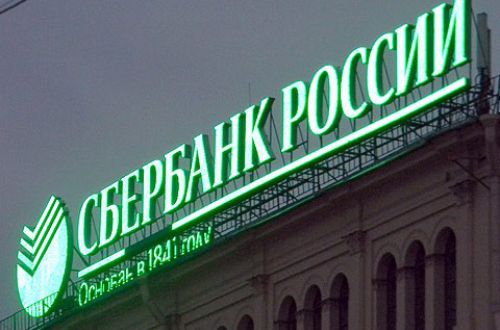 Официальная тор ссылка кракен сайта