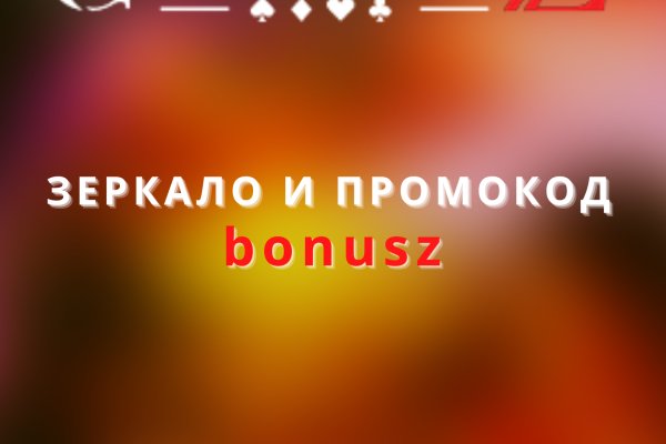 Сайты наркоты