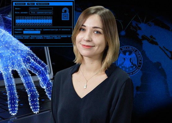 Правильная ссылка на кракен