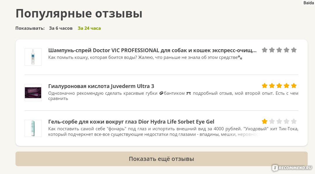 Доступ к kraken через vpn