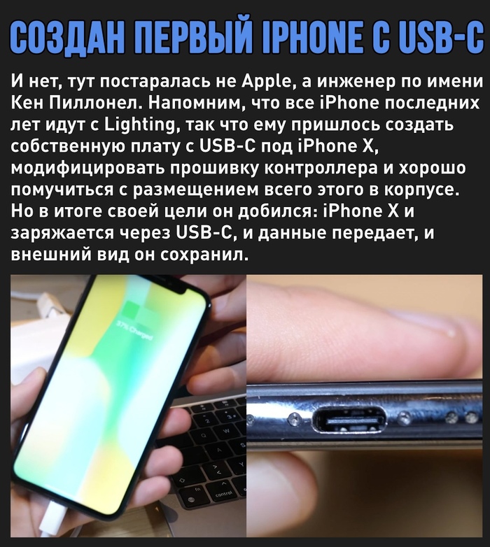 Как зайти на кракен с айфона