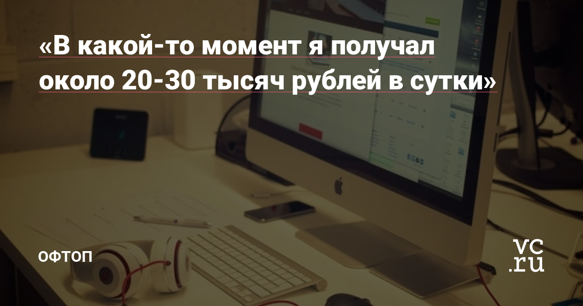 Кракен площадка нарко